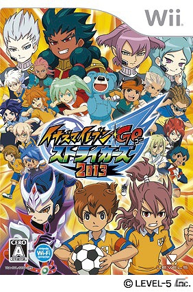 3DS「イナズマイレブンGO2 クロノ・ストーン ネップウ／ライメイ」の最新情報を配信するLINE公式アカウントが登場の画像6