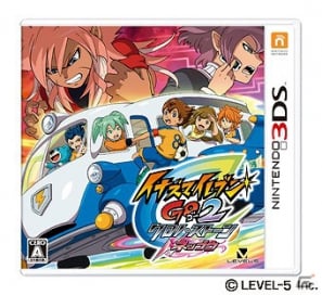 3DS「イナズマイレブンGO2 クロノ・ストーン ネップウ／ライメイ」の最新情報を配信するLINE公式アカウントが登場の画像8