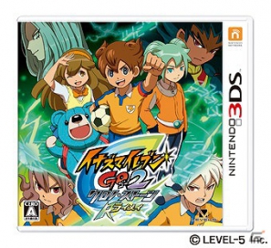 3DS「イナズマイレブンGO2 クロノ・ストーン ネップウ／ライメイ」の最新情報を配信するLINE公式アカウントが登場の画像9