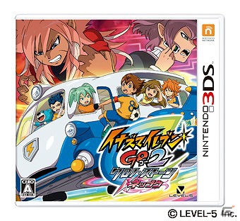 3DS「イナズマイレブンGO2 クロノ・ストーン ネップウ／ライメイ」の最新情報を配信するLINE公式アカウントが登場の画像8