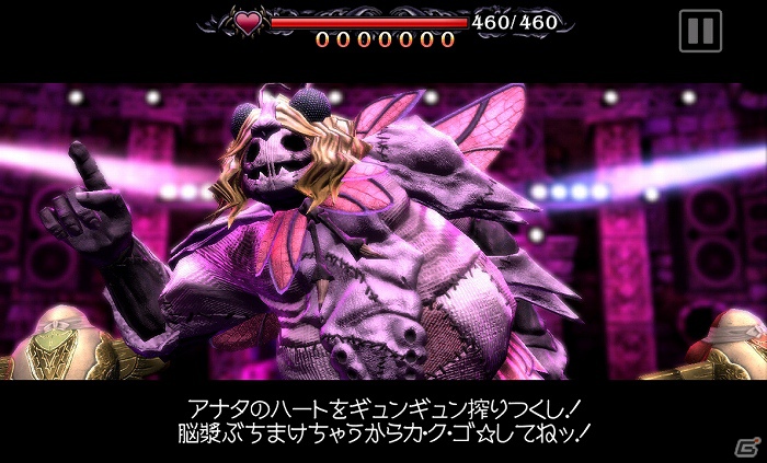 Android版「DEMONS’ SCORE（THD）」SQUARE ENIX MARKETにて配信開始の画像7
