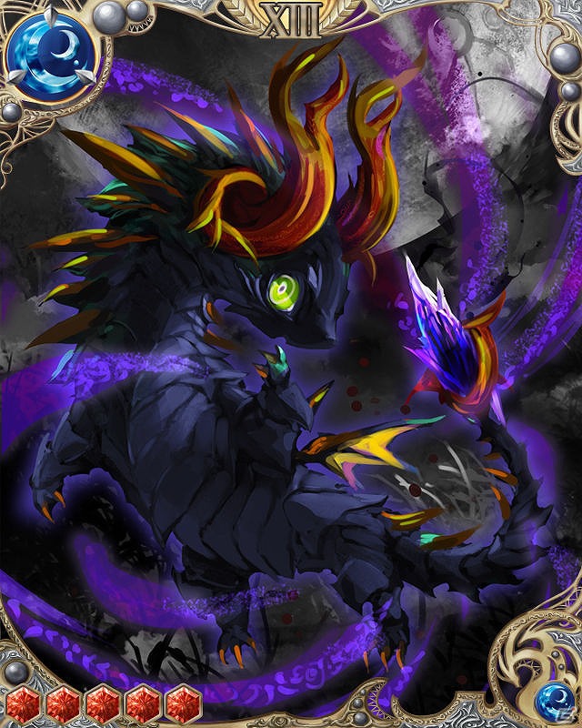 GREE「ドラゴン×ドライツェン」月末恒例「大暴竜祭」開催の画像2