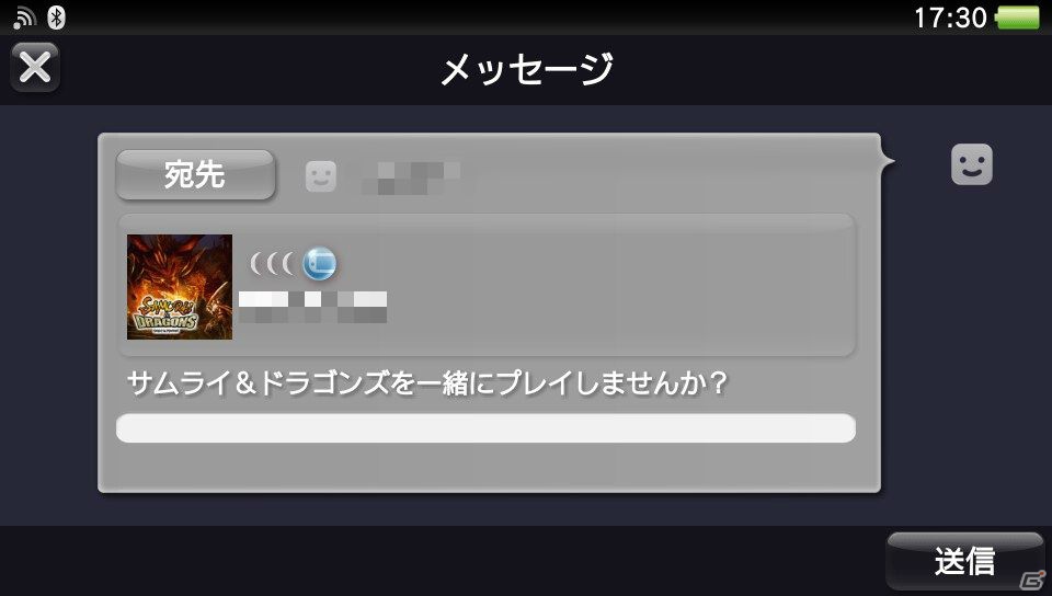 PS Vita「サムライ＆ドラゴンズ」11月28日に「フレンド招待機能」「魔獣倉庫」を実装！新ワールド追加に伴うキャンペーン＆イベントも実施の画像4
