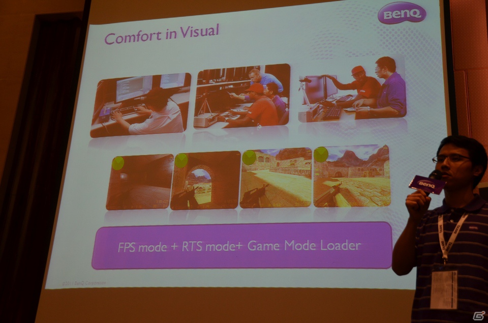 BenQ、ゲーミングモニターとプロジェクターを紹介する「Regional Media Meeting」を開催＆開発者インタビューもの画像24