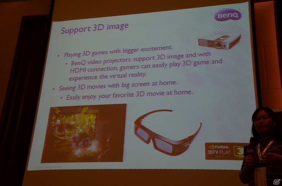 BenQ、ゲーミングモニターとプロジェクターを紹介する「Regional Media Meeting」を開催＆開発者インタビューもの画像39