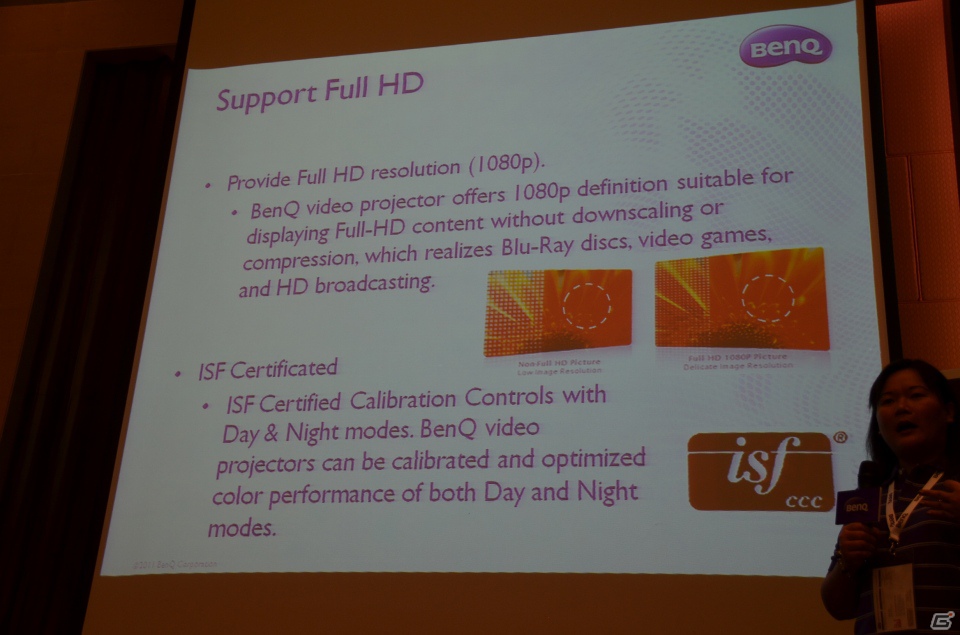 BenQ、ゲーミングモニターとプロジェクターを紹介する「Regional Media Meeting」を開催＆開発者インタビューもの画像40