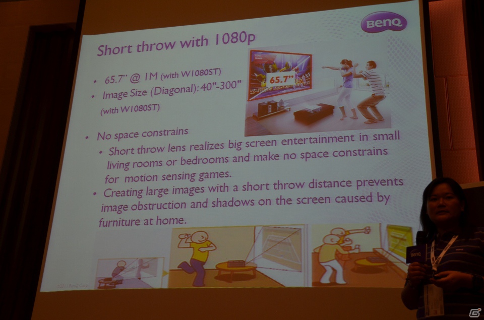 BenQ、ゲーミングモニターとプロジェクターを紹介する「Regional Media Meeting」を開催＆開発者インタビューもの画像41