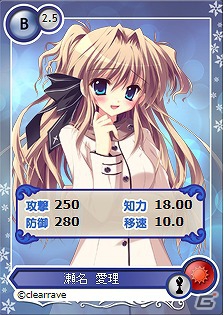 PC「メガミエンゲイジ」がニコニコアプリでサービス開始！公式版では新ワールド「ワールド2」もオープンの画像10
