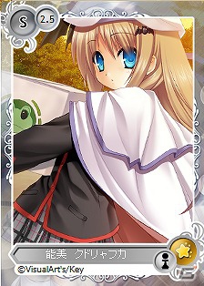 PC「メガミエンゲイジ」がニコニコアプリでサービス開始！公式版では新ワールド「ワールド2」もオープンの画像5