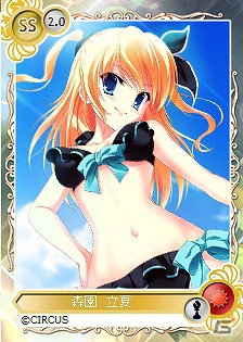 PC「メガミエンゲイジ」がニコニコアプリでサービス開始！公式版では新ワールド「ワールド2」もオープンの画像6