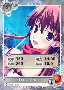 PC「メガミエンゲイジ」がニコニコアプリでサービス開始！公式版では新ワールド「ワールド2」もオープンの画像8