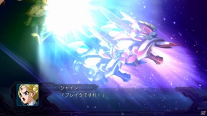 【発売直前特集Vol.2】地球を守護する“剣”となるのは、誰か―PS3「第2次スーパーロボット大戦OG」まもなく発売！難易度に影響を及ぼすSRポイントや合体攻撃などシステムをチェックの画像37