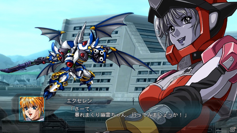 【発売直前特集Vol.2】地球を守護する“剣”となるのは、誰か―PS3「第2次スーパーロボット大戦OG」まもなく発売！難易度に影響を及ぼすSRポイントや合体攻撃などシステムをチェックの画像25