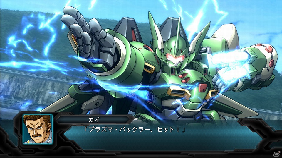 【発売直前特集Vol.2】地球を守護する“剣”となるのは、誰か―PS3「第2次スーパーロボット大戦OG」まもなく発売！難易度に影響を及ぼすSRポイントや合体攻撃などシステムをチェックの画像8