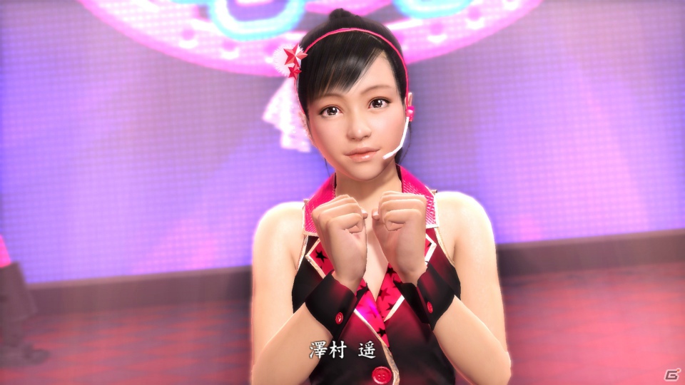 プリンセスリーグを勝ち抜こう！PS3「龍が如く5 夢、叶えし者」遥編アナザードラマ「アイドルへの道」を詳しく紹介の画像4
