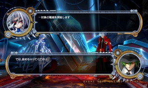 AC「ブレイブルー クロノファンタズマ」タイムリリースキャラクター第一弾「ν-No.13-(ニュー・サーティーン)」配信開始の画像11