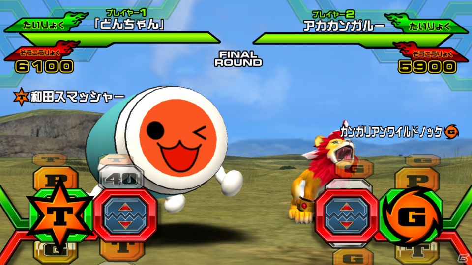 Wii「太鼓の達人Wii 超ごうか版」データカードダス「百獣大戦 グレートアニマルカイザー」とのコラボを実施！両タイトルに関連キャラクターが登場の画像1