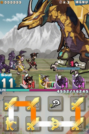 ガンホーの森下社長が登場する「KAZUKIKU-かずきく-」第10回が公開！今回はiOS「ROAD TO DRAGONS」開発者と対談の画像5