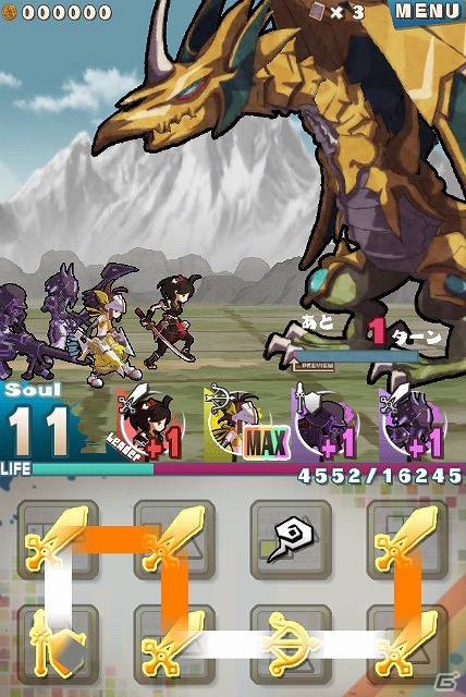 ガンホーの森下社長が登場する「KAZUKIKU-かずきく-」第10回が公開！今回はiOS「ROAD TO DRAGONS」開発者と対談の画像5