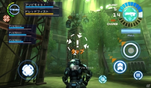新たな戦闘システムや階級制度を追加した「フロンティアガンナー」Android版β2テストが配信開始の画像4
