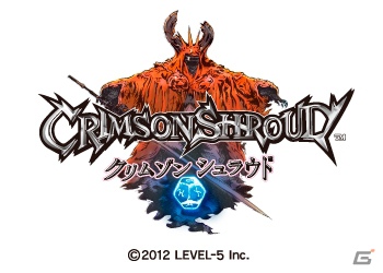 3DS「GUILD01」シリーズ「CRIMSON SHROUD」11月28日よりダウンロード配信開始の画像5