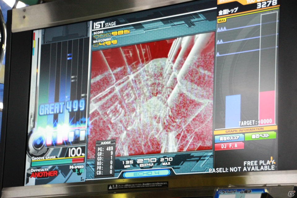 【KAC 2012】「SOUND VOLTEX BOOTH」「REFLEC BEAT limelight」「beatmania IIDX 20 tricoro」決勝ラウンドが開催、最終日もスーパープレイが続出！の画像33