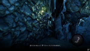 PS3/Xbox 360「DarksidersII」死の騎士よ―。逃れ得ぬ脅威となれ。オープンワールドで繰り広げられる軽快なアクションとジョー・マデュレイラ氏が描き出す世界を先行体験!の画像101