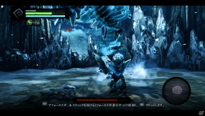 PS3/Xbox 360「DarksidersII」死の騎士よ―。逃れ得ぬ脅威となれ。オープンワールドで繰り広げられる軽快なアクションとジョー・マデュレイラ氏が描き出す世界を先行体験！の画像116