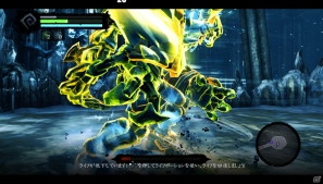 PS3/Xbox 360「DarksidersII」死の騎士よ―。逃れ得ぬ脅威となれ。オープンワールドで繰り広げられる軽快なアクションとジョー・マデュレイラ氏が描き出す世界を先行体験！の画像122
