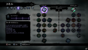 PS3/Xbox 360「DarksidersII」死の騎士よ―。逃れ得ぬ脅威となれ。オープンワールドで繰り広げられる軽快なアクションとジョー・マデュレイラ氏が描き出す世界を先行体験！の画像44