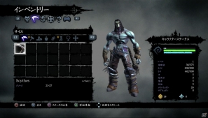 PS3/Xbox 360「DarksidersII」死の騎士よ―。逃れ得ぬ脅威となれ。オープンワールドで繰り広げられる軽快なアクションとジョー・マデュレイラ氏が描き出す世界を先行体験！の画像51