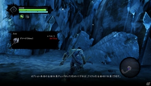 PS3/Xbox 360「DarksidersII」死の騎士よ―。逃れ得ぬ脅威となれ。オープンワールドで繰り広げられる軽快なアクションとジョー・マデュレイラ氏が描き出す世界を先行体験!の画像95