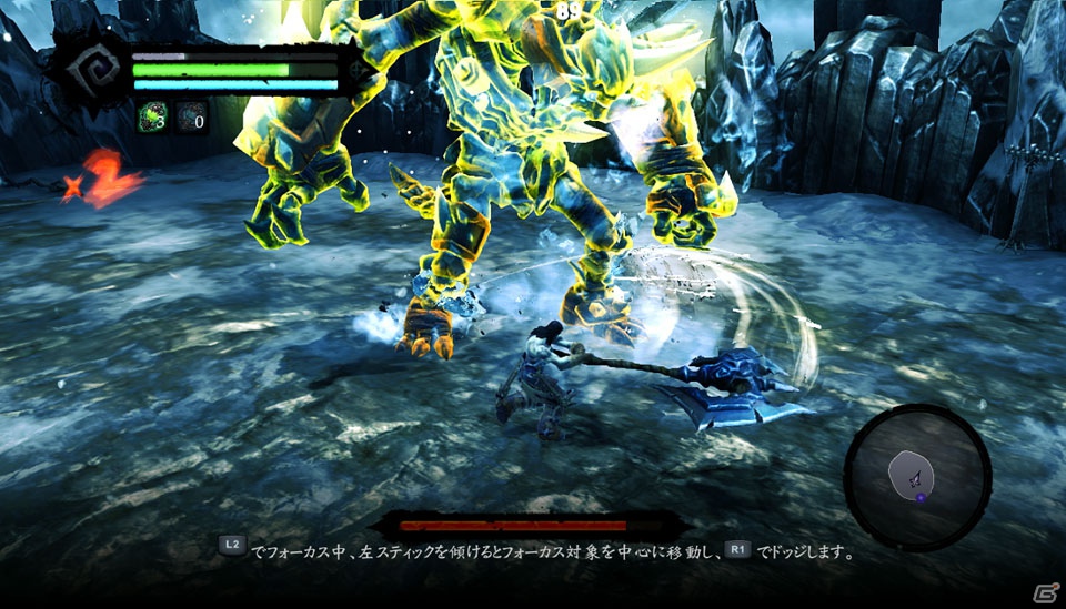 PS3/Xbox 360「DarksidersII」死の騎士よ―。逃れ得ぬ脅威となれ。オープンワールドで繰り広げられる軽快なアクションとジョー・マデュレイラ氏が描き出す世界を先行体験！の画像115