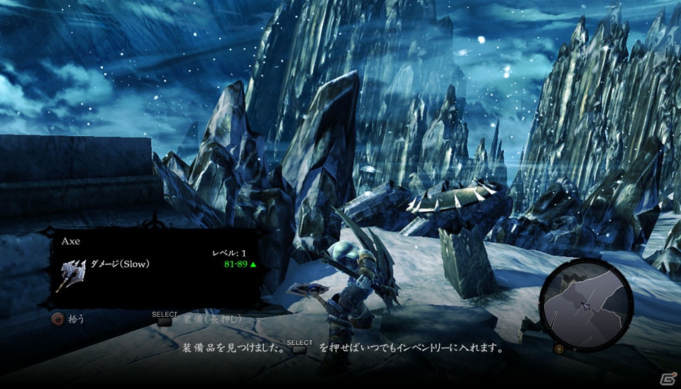 PS3/Xbox 360「DarksidersII」死の騎士よ―。逃れ得ぬ脅威となれ。オープンワールドで繰り広げられる軽快なアクションとジョー・マデュレイラ氏が描き出す世界を先行体験！の画像42