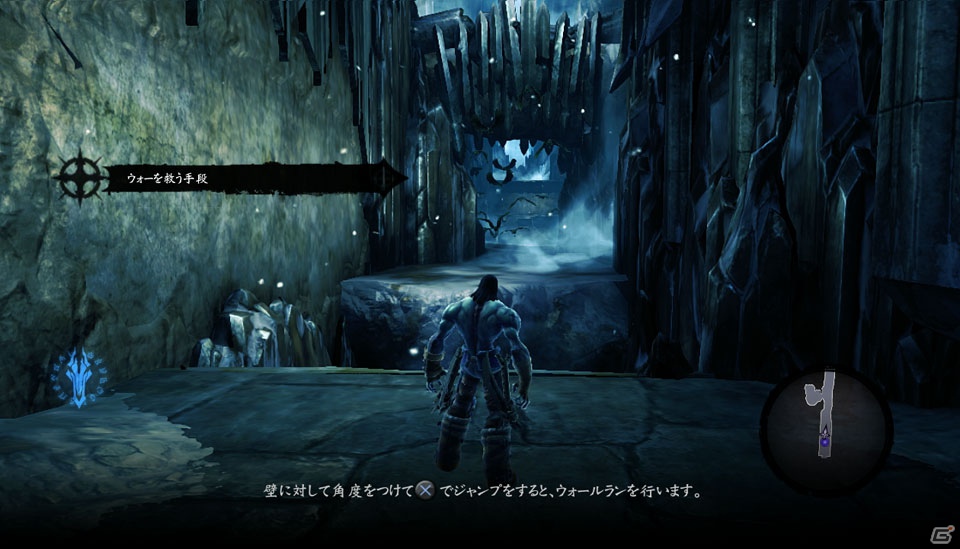 PS3/Xbox 360「DarksidersII」死の騎士よ―。逃れ得ぬ脅威となれ。オープンワールドで繰り広げられる軽快なアクションとジョー・マデュレイラ氏が描き出す世界を先行体験！の画像59
