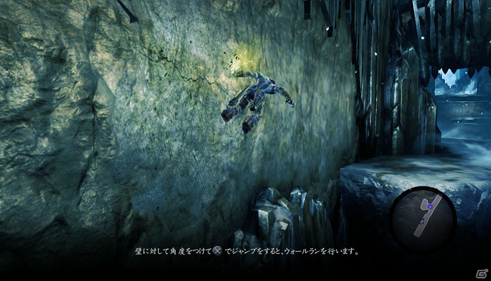 PS3/Xbox 360「DarksidersII」死の騎士よ―。逃れ得ぬ脅威となれ。オープンワールドで繰り広げられる軽快なアクションとジョー・マデュレイラ氏が描き出す世界を先行体験！の画像64