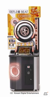 AC「REFLEC BEAT colette」稼働開始！リズムにノって相手とオブジェクトを跳ね返そうの画像3