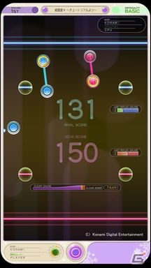 AC「REFLEC BEAT colette」稼働開始！リズムにノって相手とオブジェクトを跳ね返そうの画像6