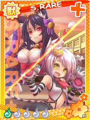 妖しの女の子たちが集う学園生活での「百合」を描いた「たまゆり妖女学園」がentag！で登場の画像7