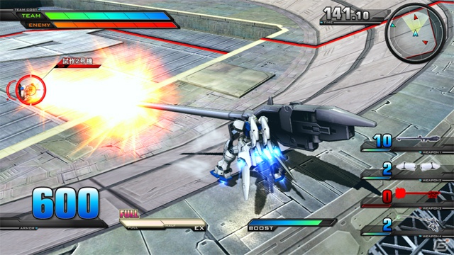 PS3「機動戦士ガンダム エクストリームバーサス」PS3 the Best版発売記念！「Ξ（クスィー）ガンダム」＆「ガンダム試作3号機」がDLCとして配信決定の画像6