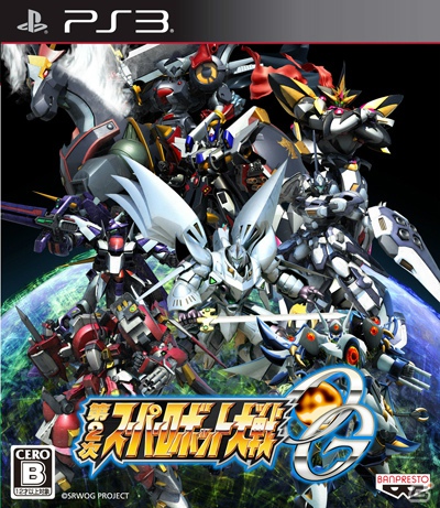 初出しの未公開攻略要素も！本日放送の「バンダイナムコライブTV ゲームWednesday」はPS3「第2次スーパーロボット大戦OG」特集の画像1