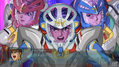 初出しの未公開攻略要素も！本日放送の「バンダイナムコライブTV ゲームWednesday」はPS3「第2次スーパーロボット大戦OG」特集の画像3