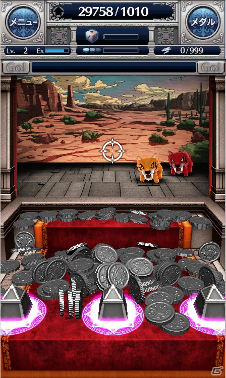 グリー、メダルゲームとボードゲームが融合した新感覚ソーシャルゲーム「メダル オブ モンスターズ」を発表―事前登録受付中の画像8