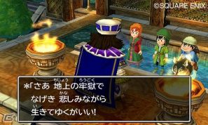 3DS「ドラゴンクエストVII エデンの戦士たち」さまざまなストーリーが展開する石版の世界の一部を紹介！の画像11