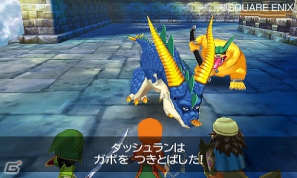 3DS「ドラゴンクエストVII エデンの戦士たち」さまざまなストーリーが展開する石版の世界の一部を紹介！の画像24