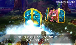 3DS「ドラゴンクエストVII エデンの戦士たち」さまざまなストーリーが展開する石版の世界の一部を紹介！の画像26