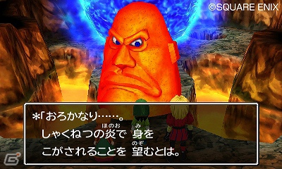 3DS「ドラゴンクエストVII エデンの戦士たち」さまざまなストーリーが展開する石版の世界の一部を紹介！の画像10