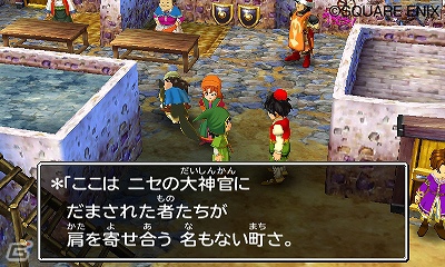 3DS「ドラゴンクエストVII エデンの戦士たち」さまざまなストーリーが展開する石版の世界の一部を紹介！の画像12