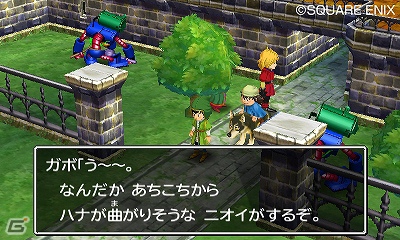 3DS「ドラゴンクエストVII エデンの戦士たち」さまざまなストーリーが展開する石版の世界の一部を紹介！の画像17