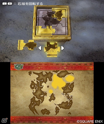 3DS「ドラゴンクエストVII エデンの戦士たち」さまざまなストーリーが展開する石版の世界の一部を紹介！の画像4